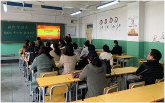 河北商贸学校 网红老师,教学风采与网络影响力并驾齐驱”