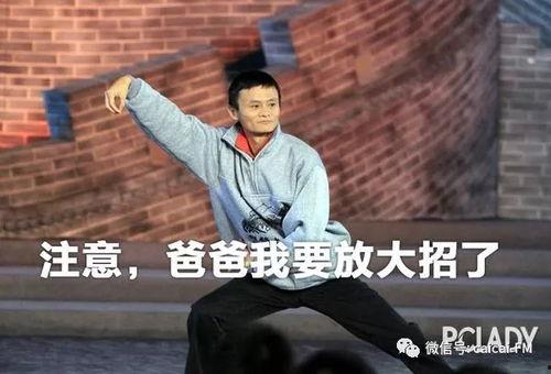 日常吃瓜群众演员,揭秘日常生活中的明星之路